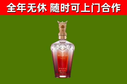 雨山回收剑南春价格
