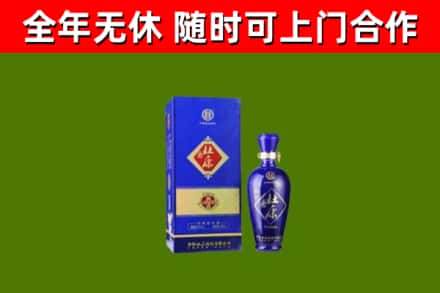 雨山烟酒回收杜康.jpg